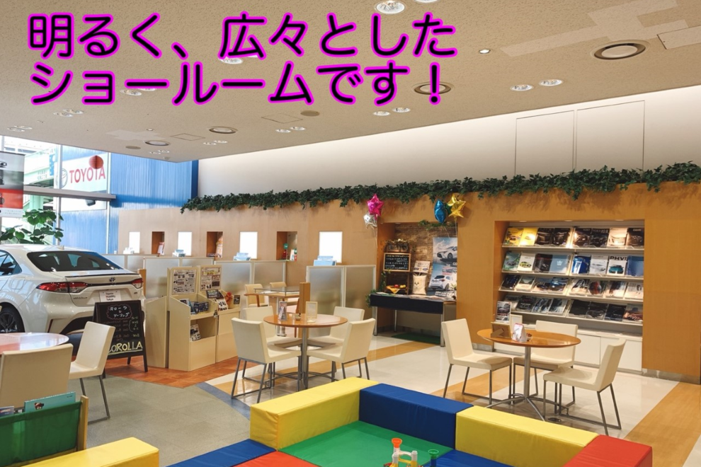 井の頭店ショールーム