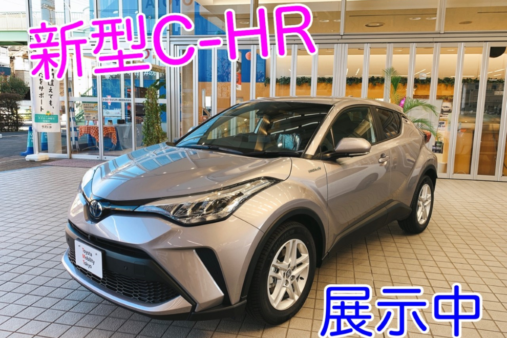 井の頭店C-HR