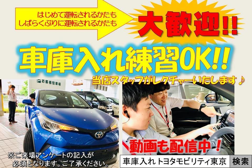 さむね