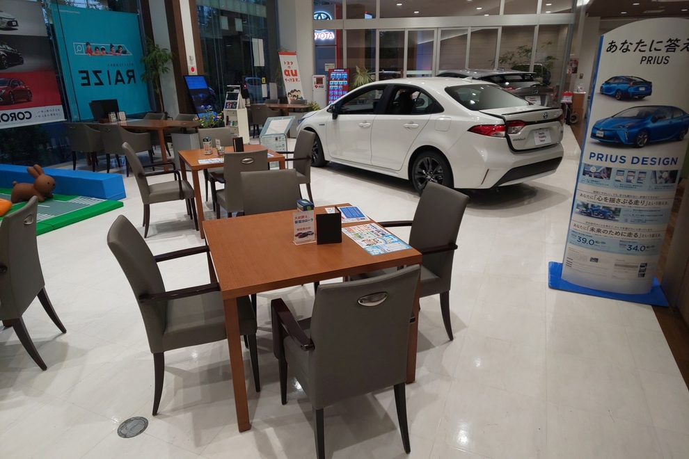 shop_34A_府中若松町店