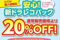 あ