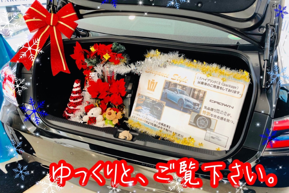SHOP_15E_高井戸北陸橋店