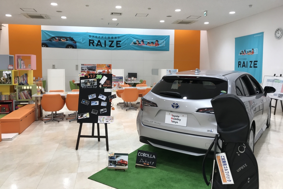 烏山仙川店