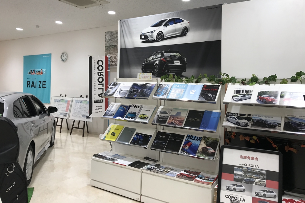 烏山仙川店