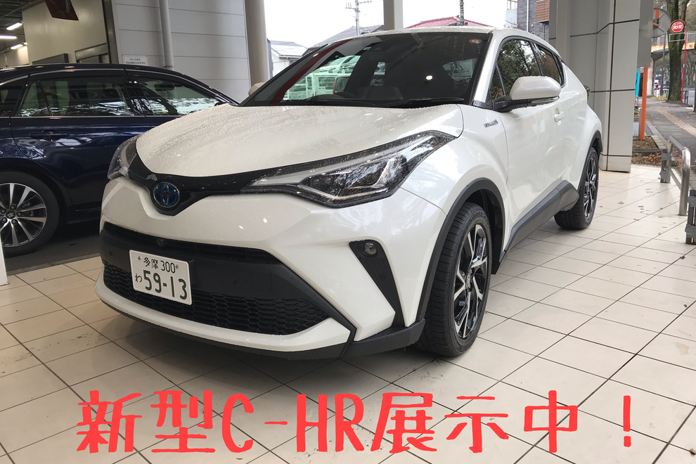 烏山仙川店