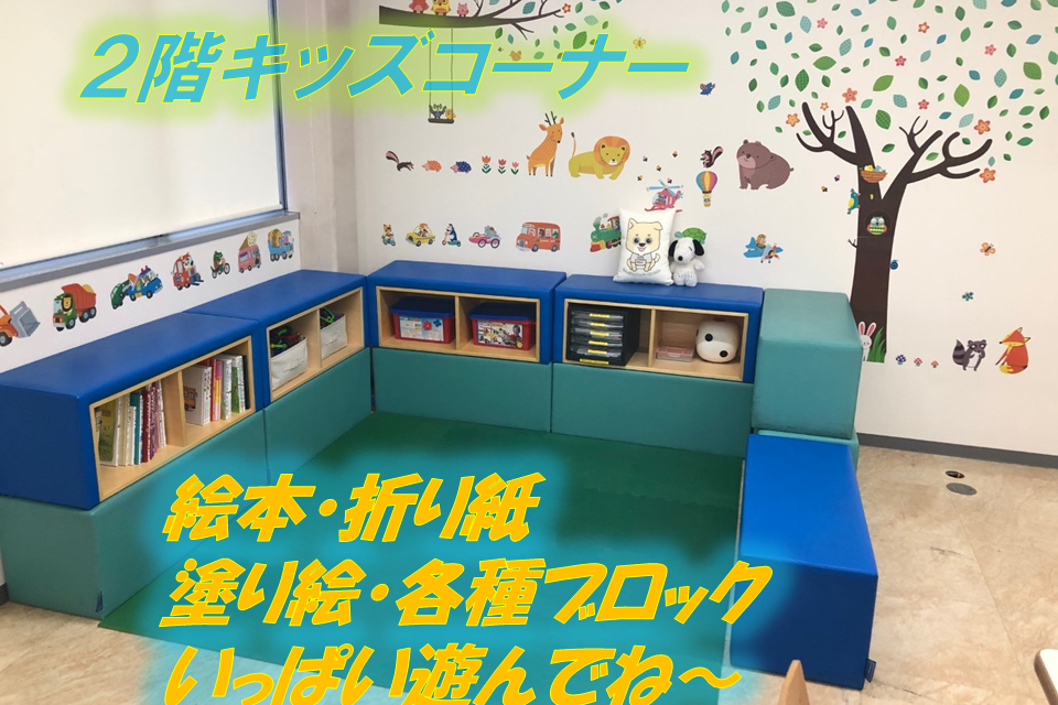 shop_37D_サービス