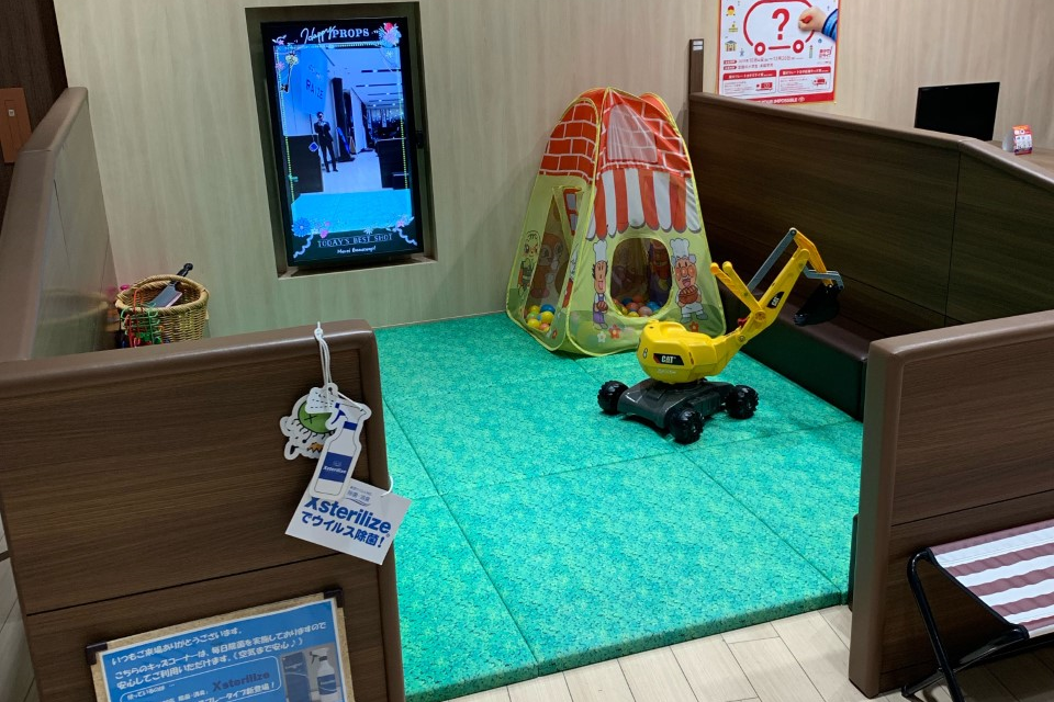 キッズスペース
