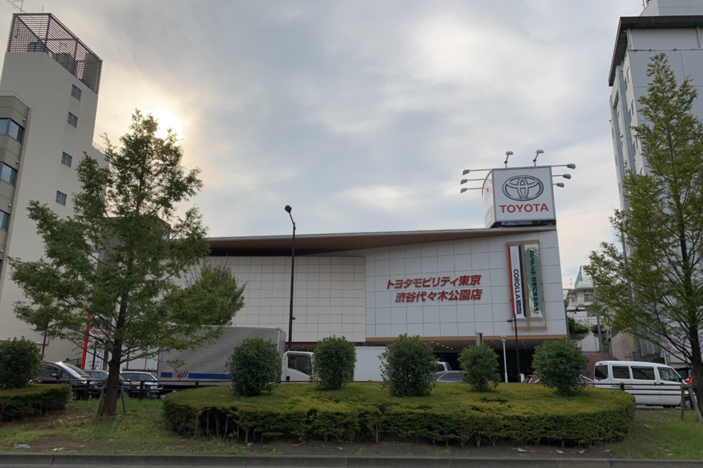 店舗