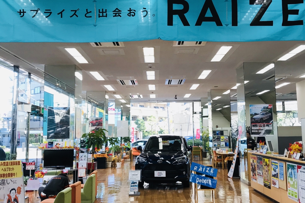 荒川店ギャラリー