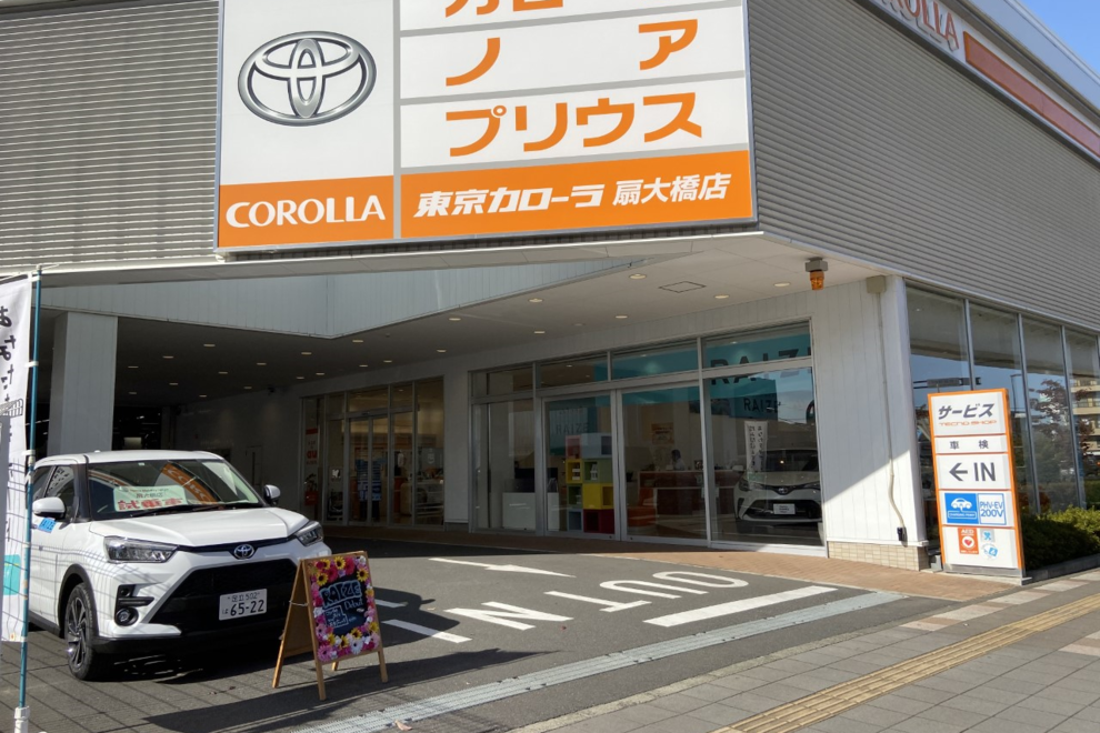 Ⅾ