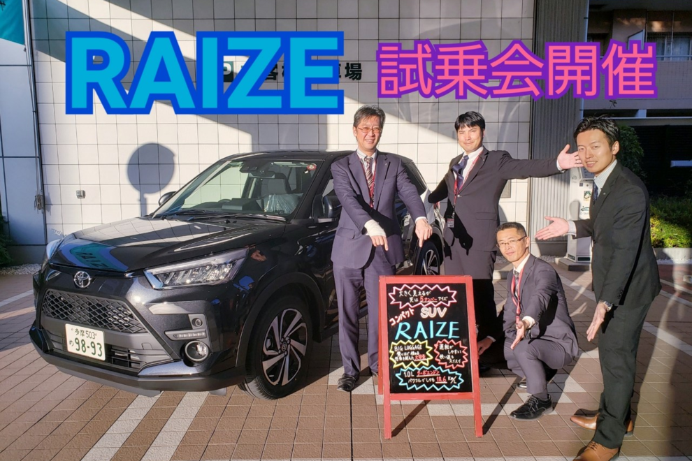 もも