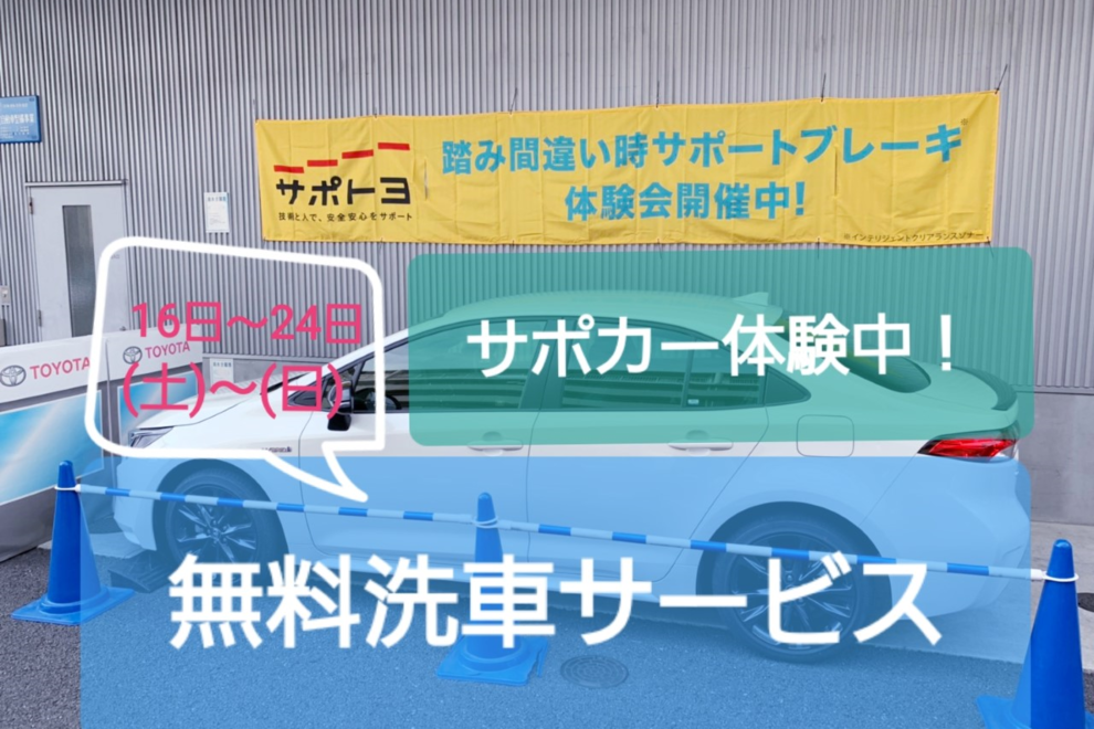 もも