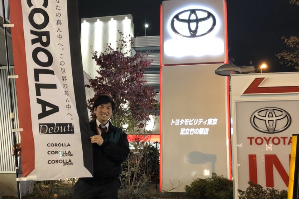 足立 MID NIGHT!