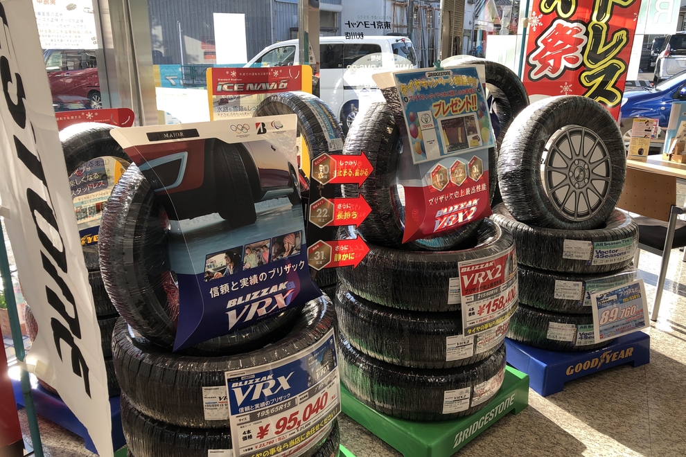shop_49A_スタッドレスタイヤ