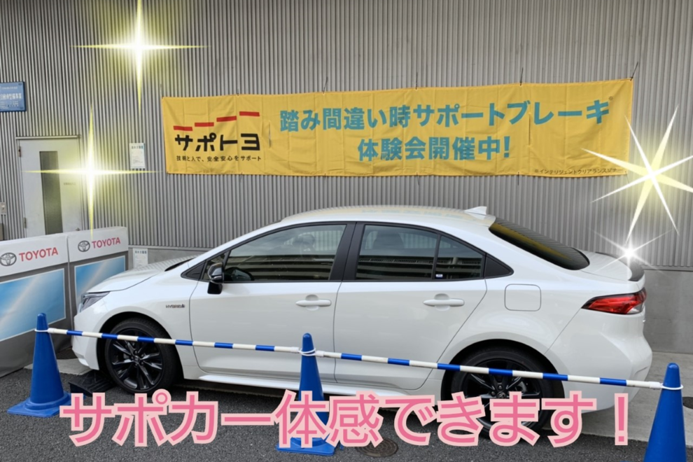 もも