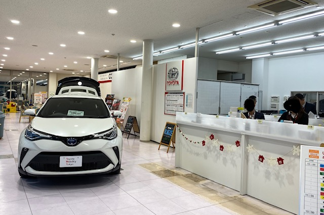 蒲田仲六郷南店(旧:東京カローラ蒲田店)店舗ギャラリー