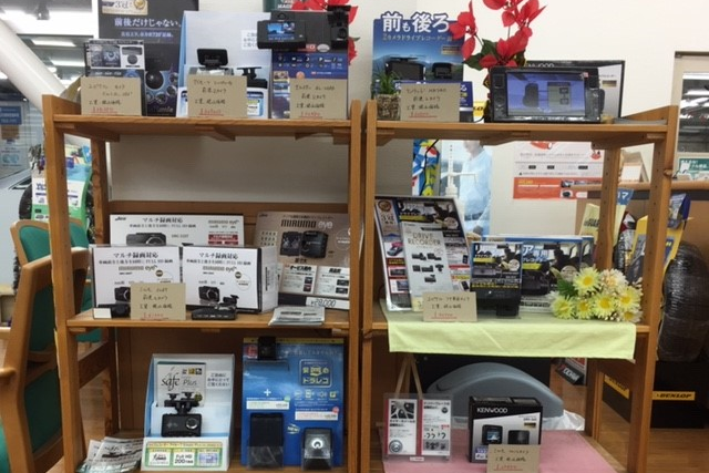上石神井店