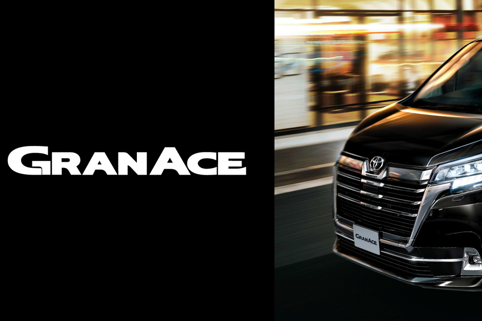 granace