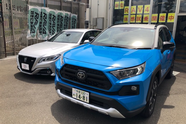 SHOP_122_RAV4