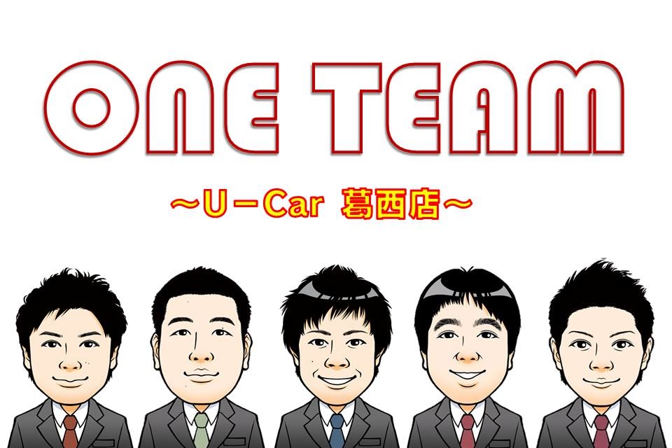 ONE TEAM