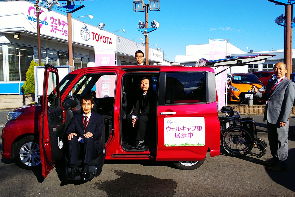 府中の森店ウェルキャブ 展示車両撮影