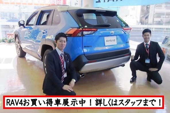 13601_12ERAV4スぺプラ