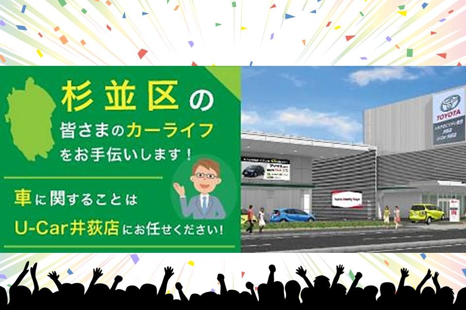 さむね