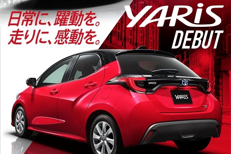 yarisu2