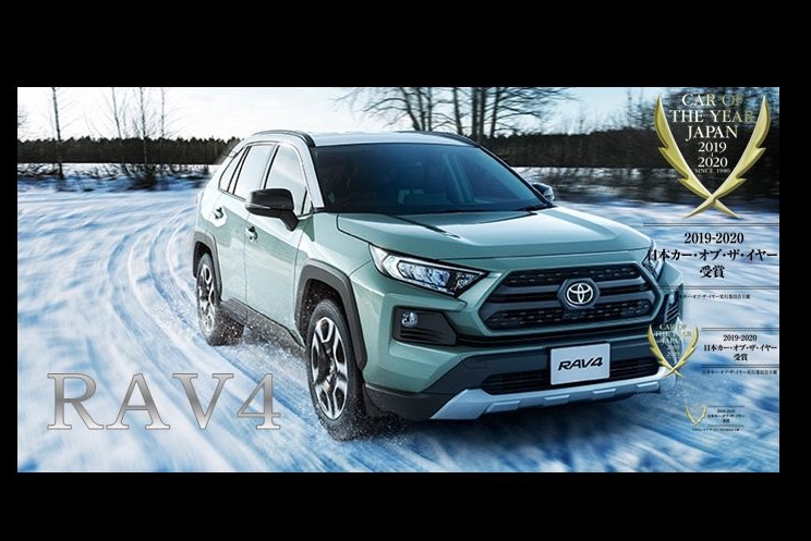 RAV4