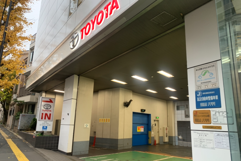店舗ギャラリー