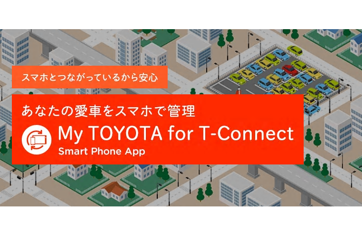 MyTOYOTA for T-Connect