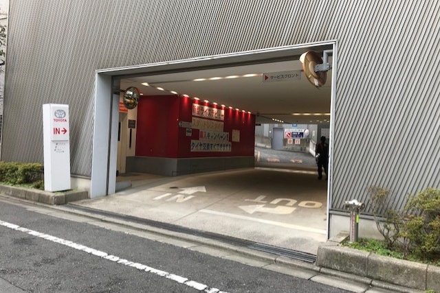 11B入口