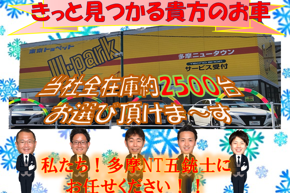 shop_37d_濱田