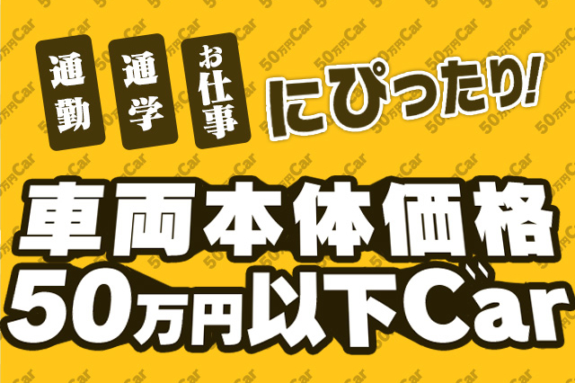 あ