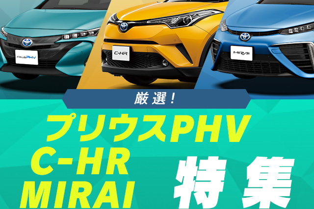 あ