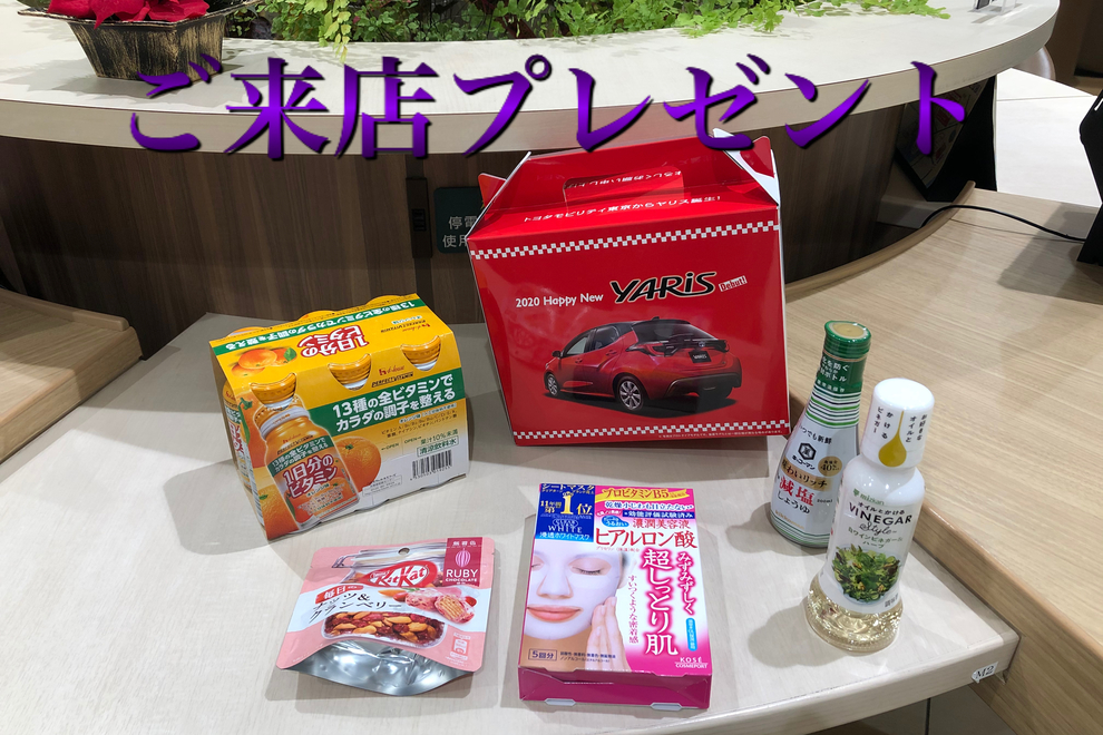 shop_28A