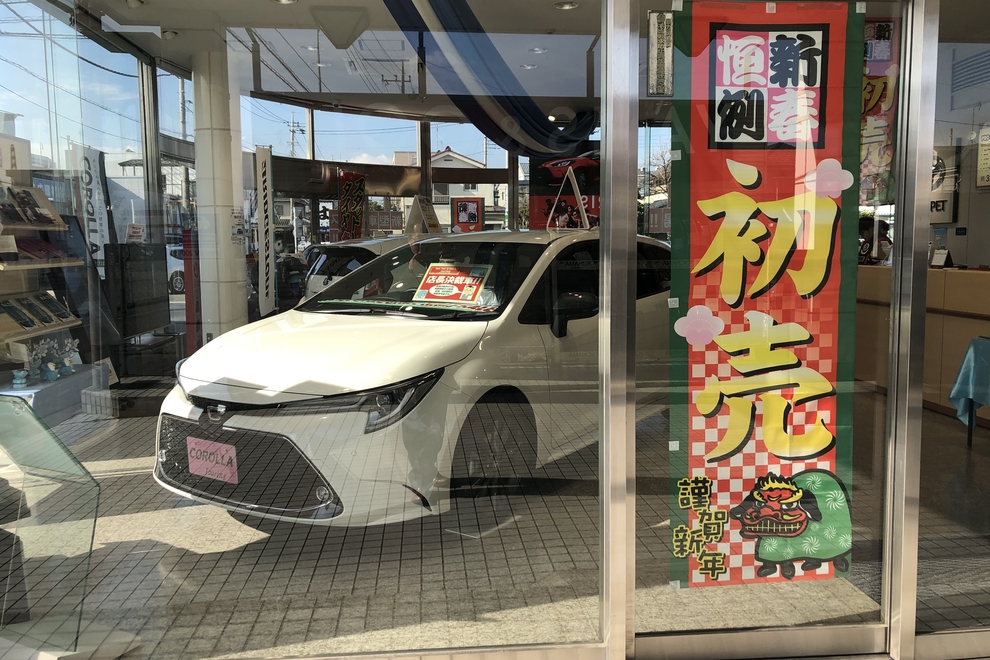 shop_49A_イベントカローラT