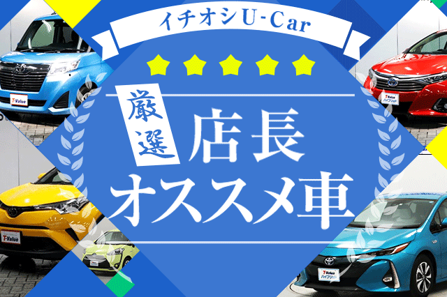 さむね