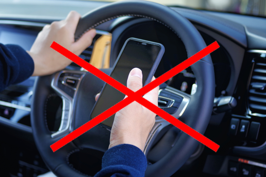 運転中のスマホ禁止
