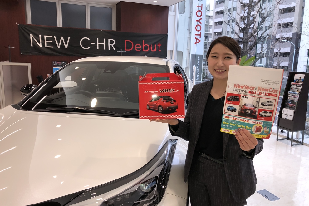 NewYera&NewCar