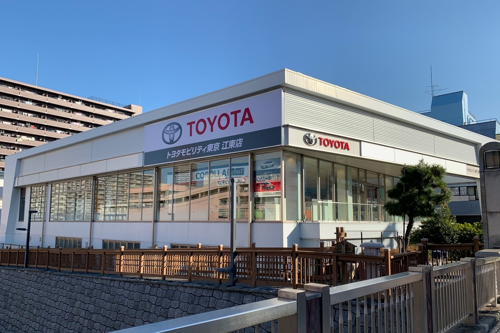 江東店