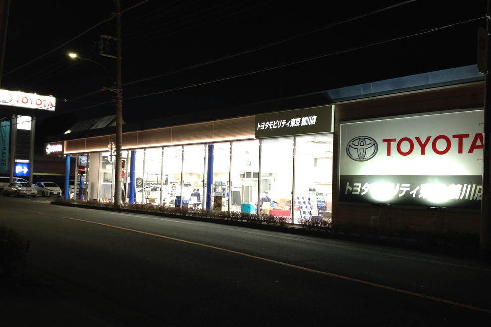 鶴川店_36E_店夜