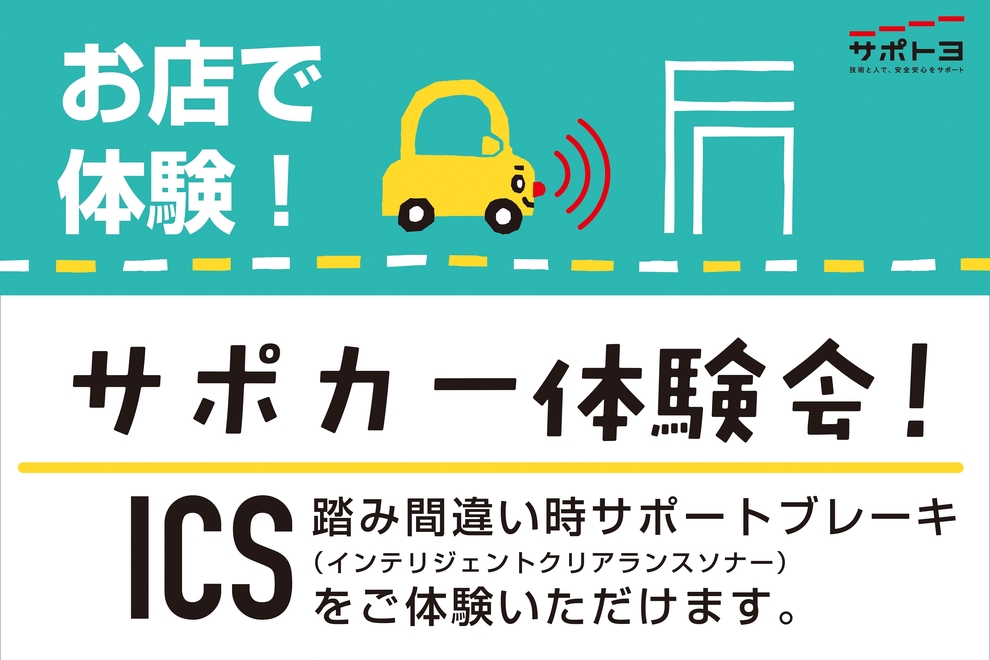若林淡島通り