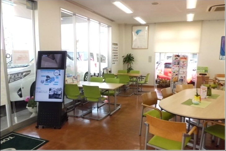 U-Car八王子店(旧:東京トヨペットU・PARK八王子店)店舗画像1