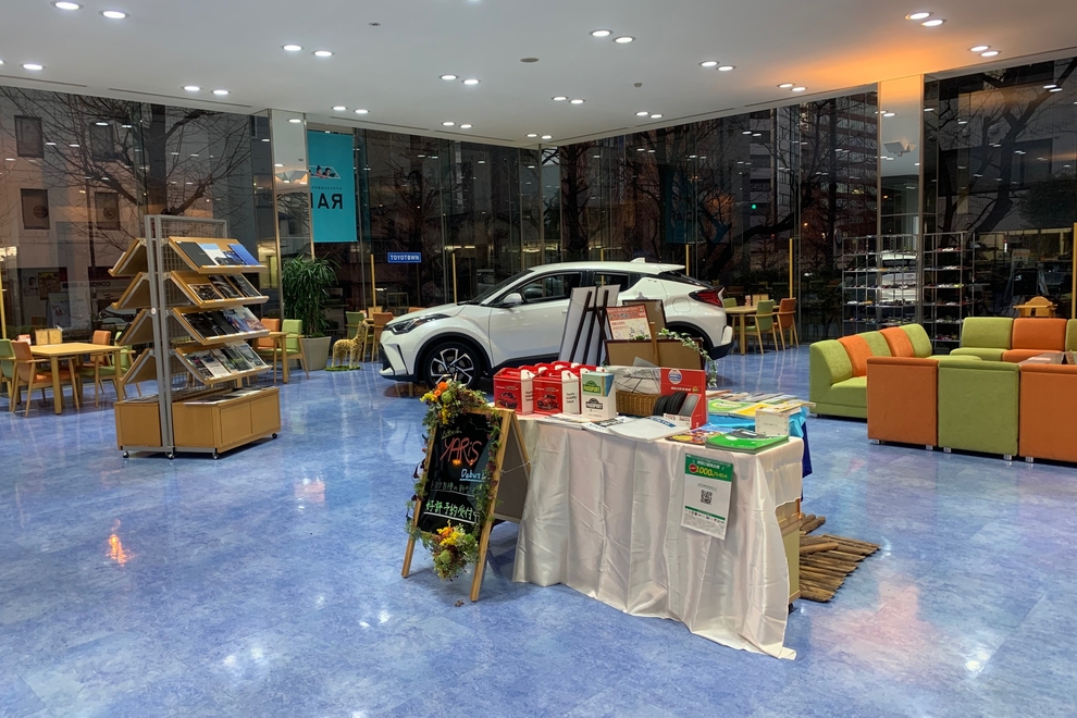 店内内観②