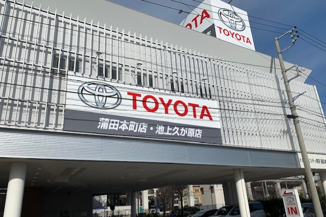 池上久が原店
