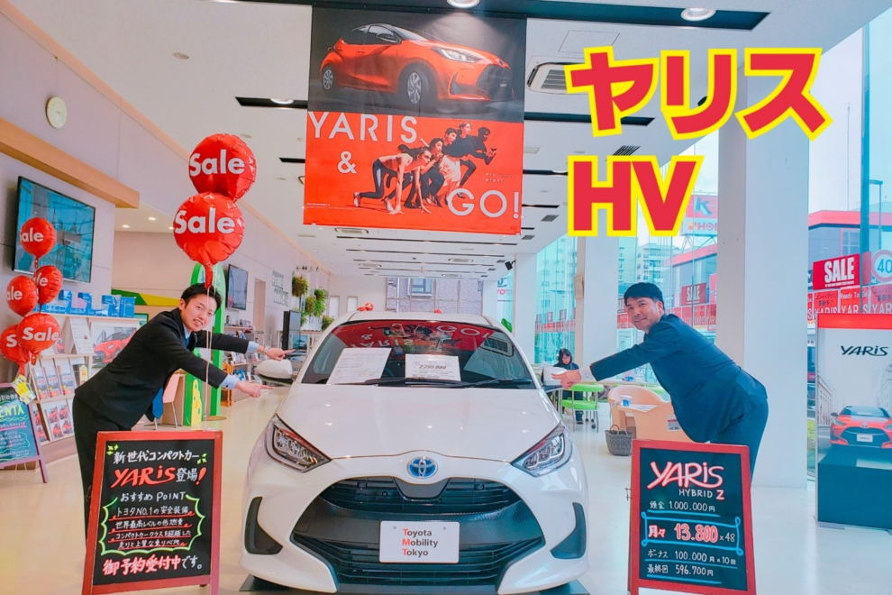 もも