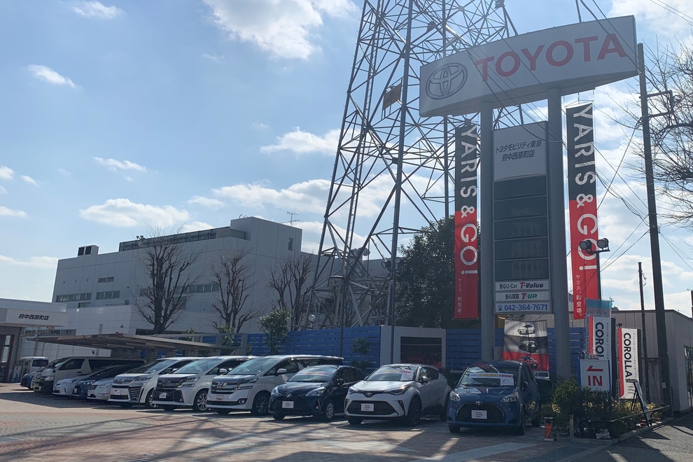 入口看板