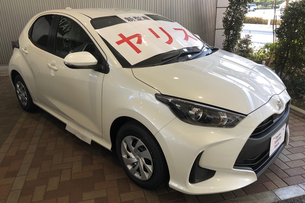 新型ヤリス