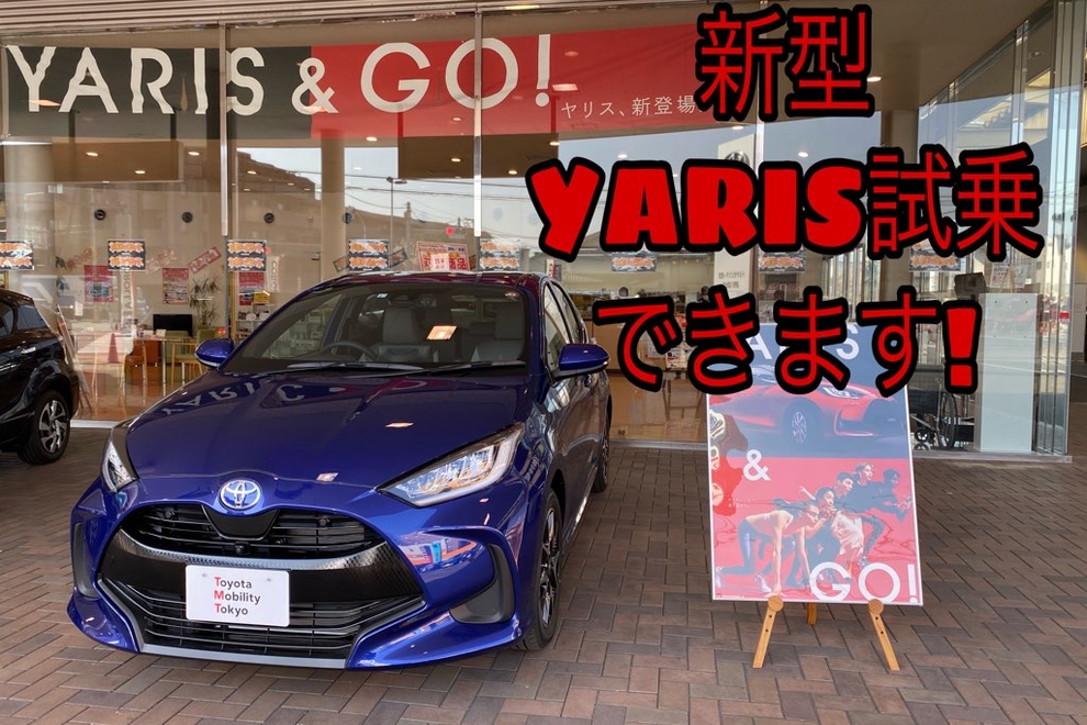 YARIS